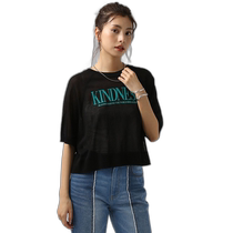 Japanese direct mail BAYFLOW womens see-through knitted printed short top 127799