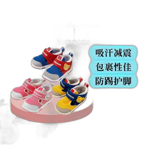 Japan direct mail MIKIHOUSE boys and girls sandals summer baby toddler shoes mesh anti-kick foot protection sports shoes