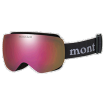 Nichichao Errand Montbell Alpine Goggles BC RD 1109208