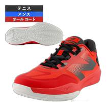 日本直邮 New Balance 网球鞋 Fuelcell 796 Fuelcell 796 v4 H 2