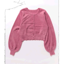Japan direct mail MERCURYDUO womens long-sleeved mini plush knitted cardigan casual fashionable warm and comfortable