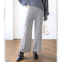(Japan Direct Mail) GeeRA Lady Broadlegged Pants