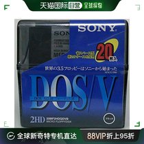 (日本直邮)sony索尼软盘DOS V格式2HD数据软盘做工精致经久耐用