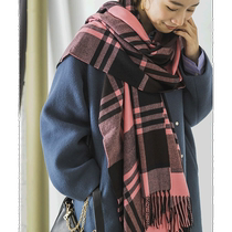 JAPAN DIRECT MAIL URBAN RESEARCH LADY Imitation Cashmere Touch scarves are light and easy to carry for long season