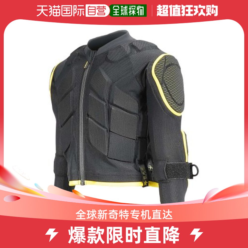 Day Tide Running Leg YOROI MUSHA Armoured Warriors male and female adult children ski anti-fall physical protection professional-Taobao