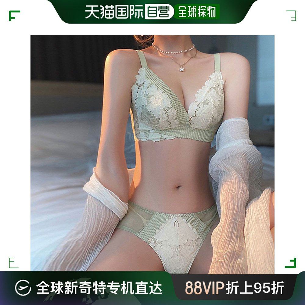 (Direct mail from Japan)miniministore Women’s Underwear Set