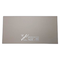 (Direct mail from Japan) Holbein High Quality Drawing Paper 40 Colors 20ml No. 6 V198