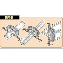 Japan direct mail Japan direct purchase SUPER TOOL multi-purpose clamp for welding Clamp range: V-shaped adapter 4