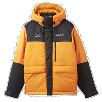 Дневной прилив бегующие ноги DESCENTE di Sante Mens outdoor Liandood down jet dMMWJC44 ORBK Orange L