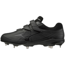 Japan direct mail MIZUNO Light Rebo Buddy BLT baseball shoes 11GM212000 Mizuno