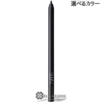 Nars Highly Pigmented Long Wear Eyeliner Available in Colors