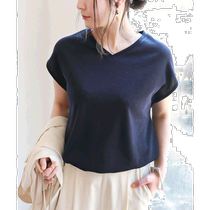 (Direct mail from Japan) and Me Women’s T-shirt knitting