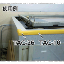 Direct mail from Japan TRUSCO anti-collision sponge T30AC-139