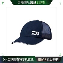 Self-operated｜Daiwa Hat DC-7023 Camouflage Half Mesh Hat Navy Blue One Size Daiwa Hat