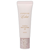 Daily fashion running errand high silk Esprique day brightening foundation EXSPF50PA 25g powder tube foundation