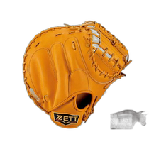 Japan Direct Mail Z: Catcher Prostate Softball Gloves