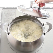 Japan Direct Mail (Japan Direct Mail) Arnest Spaghetti Pan A-77823 Matte Pan IH Double Ear Pan 20c