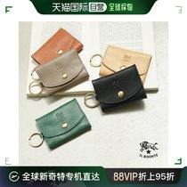 Japan Direct Mail IL BISONTE Zero Wallet 2022 Autumn Winter Series