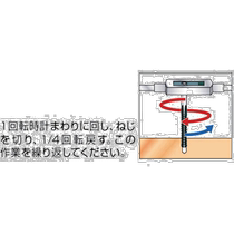 Japan direct mail Japan direct purchase TRUSCO faucet handle 10 mmTH 10