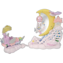 (Direct mail from Japan) EPOCH Sylvania Family Amusement Park Moonlight Parade Set 3 years old and above