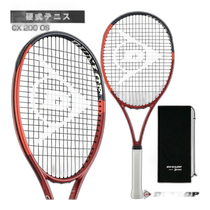 日本直邮邓禄普网球拍 CX 200 OS DS22404