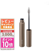 Self-operated｜RMK Eyebrow Pencil #03 5 8g