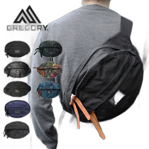 Japan direct mail GREGORY mens and womens Tailmate S V2 waist bag 8L 119652 sports crossbody bag