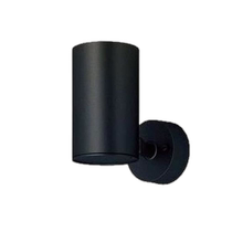 (Direct Mail from Japan) Panasonic Panasonic Spotlight Direct Installation Warm Diffusion Dimming 100 Shape Black LGS3001