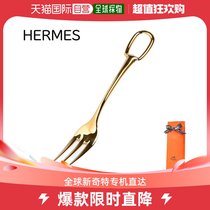 Direct mail from Japan HERMES Desert Fork Grand Attrage tableware gold-plated steel 8908P 08
