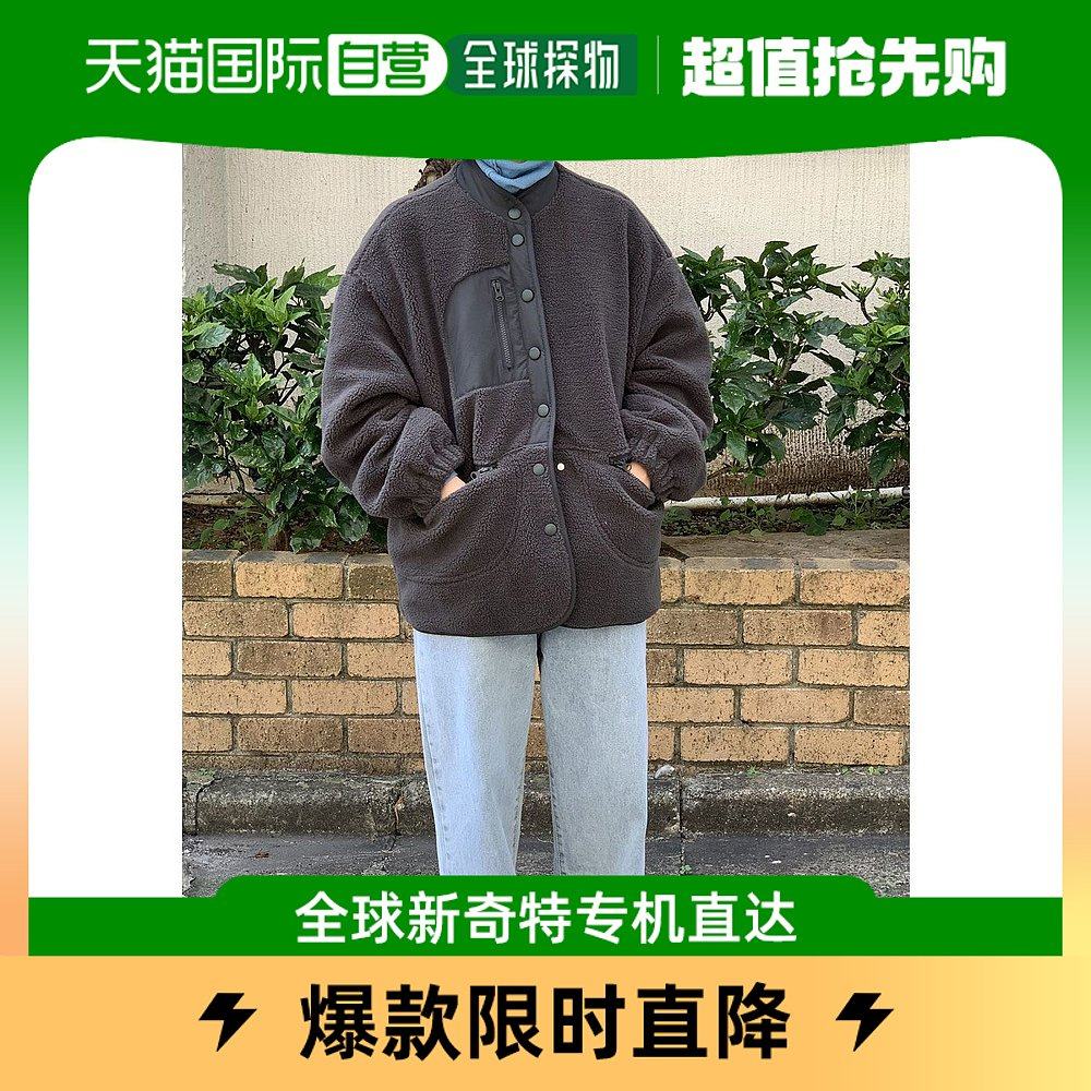 (Direct mail in Japan) Jewelobe immediately leads Boa Blouson (charcoal grey) - Taobao