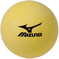 Japan direct mail MIZUNO impact training ball 30 pieces baseball 28BT08002 Mizuno
