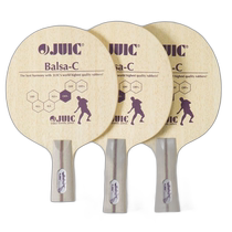 Japan direct mail JUIC mens and womens BALSA-C BALSA-C table tennis handshake racket pen holder racket JUI handle
