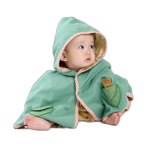 Japanese direct mail BITZ childrens alphabet simple cut-out paper with medium picture copy: double BIT surface Z shawl B4280