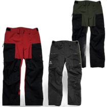 Direct mail from Japan JONES universal ski pants