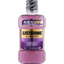 Japanese Direct Mail Medicinal Listerine Comprehensive Care +1000ml