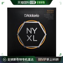 (Direct mail from Japan) DAddario electric bass strings NYXL nickel wound long strings 050-105