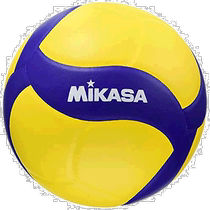 (Direct mail from Japan) MIKASA Volleyball with Ringtone No. 4 Middle School Students for Women Yellow Blue