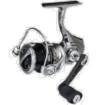 (Direct Mail from Japan) Abu Garcia Abu Fishing Rod Reel (ZENON) 2500S