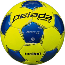 Japan direct mail Molten Molten Pereda goalkeeper training ball No. 5 F5L9200 Molten