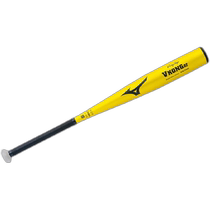 Japan Direct Mail MIZUNO Hard Ball Metal V Kong 02 Baseball Bat 2TH2042150N Mizuno