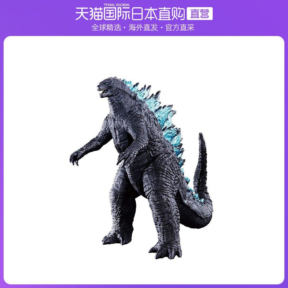 Japan Direct PostBANDAI Wandai Godzilla Monster King Series Godzilla 2019