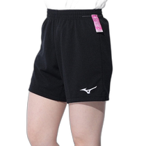 Nichichao errand MIZUNO Mizuno (womens) volleyball uniform womens competition pants V