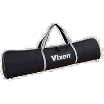 (Direct mail from Japan) vixen storage bag astronomical telescope accessories telescope tripod storage bag