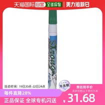 Japan direct mail Japan direct purchase Fueki paint marker round core 2 mm green hook FKST13 H