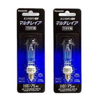 (Direct mail from Japan) Panasonic Halogen lamp 75W type 2 pieces JD110V65W・NP E