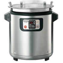 (Direct mail from Japan) Zojirushi Miniature Soup Pot TH-DW06-XA