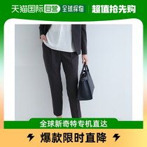 (Direct mail from Japan) indivi womens jackets and suits