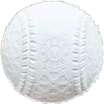 Japan direct mail 1 dozen 12 pieces MIZUNO mens and womens NAGASE KENKO soft baseball M certified ball baseball