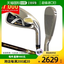 Self-operated｜ORIMAR golf ORM 1525 iron set 7 pieces 5 P S original carbon clubs ORL
