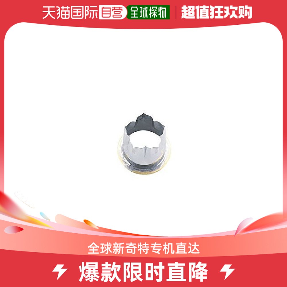 (Japan Direct Mail) Tkg Far Vine Commercial Balloon Type Demolator 35mm BNKD904-Taobao